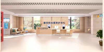 泰州市姜堰项目